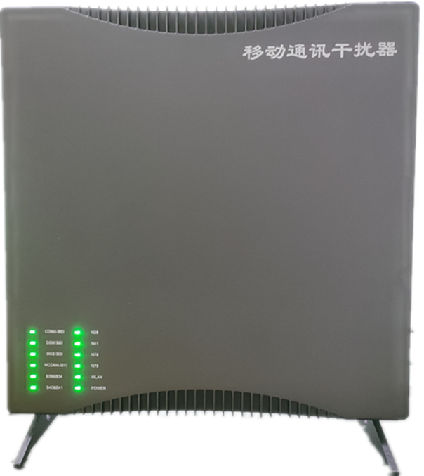  尖草坪信令级放装型数字移动通信干扰器