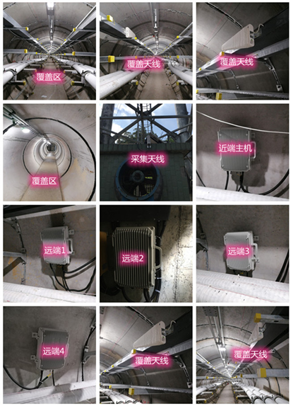  尖草坪电力管廊覆盖天线方案案例